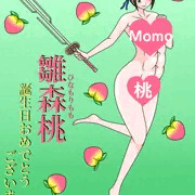 雛森桃誕生祭2025