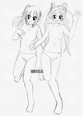阿武隈と霞