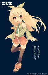ニジエたん
