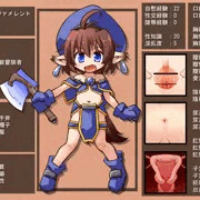とある冒険者の末路