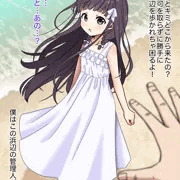 浜辺をひとり散歩してたら…
