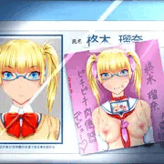 次の