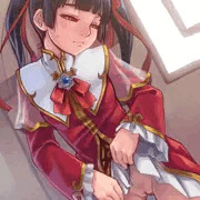 真