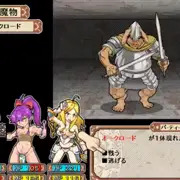 動画GIF化テスト