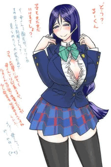 コスプレママ
