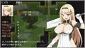 姫騎士ホノカ&ヒメカ 〜淫魔ノ受胎〜