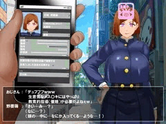 催眠アプリ　VS　釘崎野薔薇　（MP4）