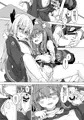 新刊サンプル①