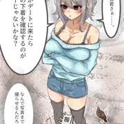 デートの作法(パンツを撮らせる)を注意するボーイッシュちゃん＋α