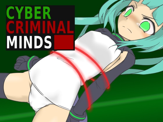 CYBERCRIMINALMINDS