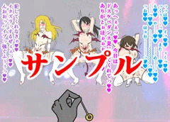 エロPBW『仮装祭２０２０　結局はＰ』挿絵