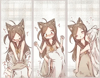 嗅ぎたくなる