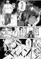 「Y豚ちゃんスイッチ」
