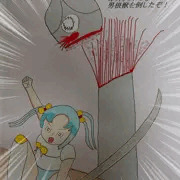 超女児妹戦士ウル○ラマンココナ・必殺技集２・秘剣バージンブレード必殺男根斬り！
