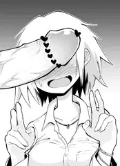 ちんちん目隠し