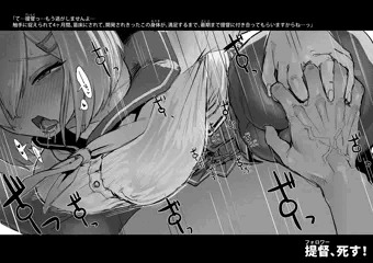 逆レ