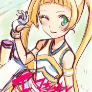 emちゃんとラフ
