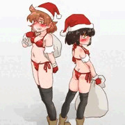 メリークリスマス