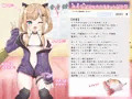 【VRフィギュア付き】メスガキびっちの援交配信