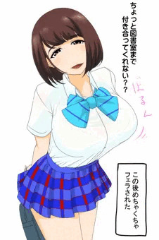 羽崎さんに図書室に誘われる