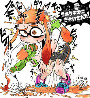イカ