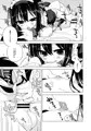新刊サンプル