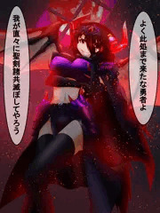 魔王VS勇者