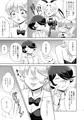 【トミケット6新刊】イケナイコスチュームマジック