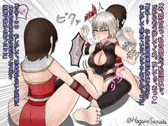 モブ女兵士２人に手合わせを挑むも、あっさり返り討ちにされる呂玲綺ちゃん