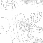 約束（オリジナル）