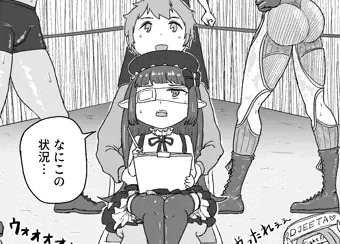 あなぶるっ！