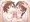 JSDF