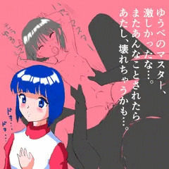 AKIBA-2050_05