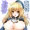 あったごーーーん！！！