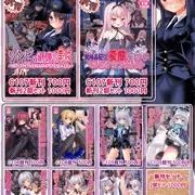 C107　冬コミ　女騎士の城　おしながき＋表紙サンプル