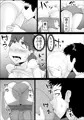 超ド天然の母親が今日も俺を誘ってくる2