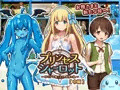 プリンセスシャーロットをFANZAでも発売しました！