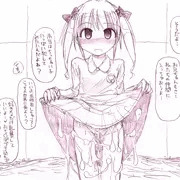 LO絵らくがき