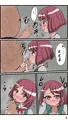 ノドカッチエッチ！！