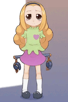 こたま