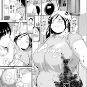 コインランドリーでぽっちゃり女子と