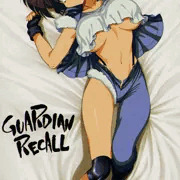 大地 裕子（Guardian Recall）