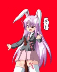 串刺し