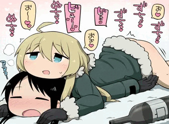少女終末旅行