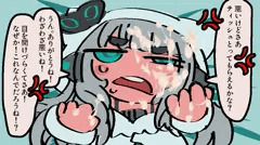 私でいいじゃん