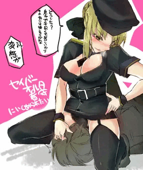 女看守おるた