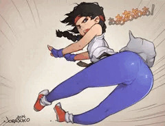 Yuri Sakazaki