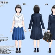 初恋制服図鑑