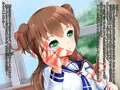 妄想少女