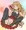 セレナ
